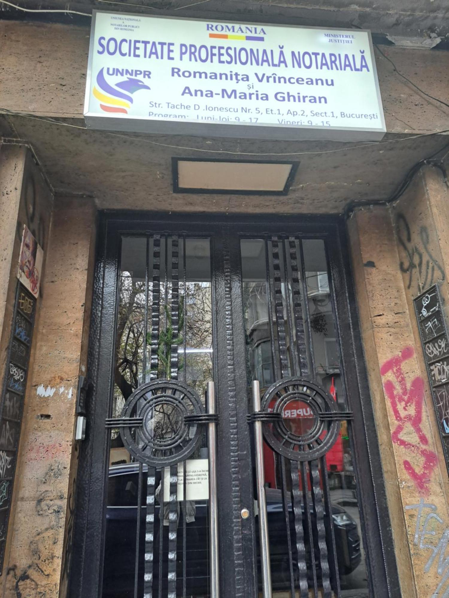 The Flat Of Sillence Piata Romana דירה *